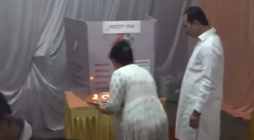 Pune VIDEO: EVM 'Aarti' At Bhor Polling Booth Triggers Legal Action By Election Officials