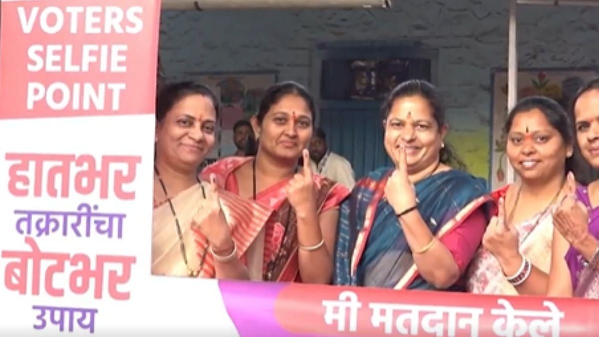 Maharashtra Local Body Polls Phase I: 7.94% Voter Turnout Recorded By 9:30 AM; Bogus Voting Allegations Surface In Buldhana 