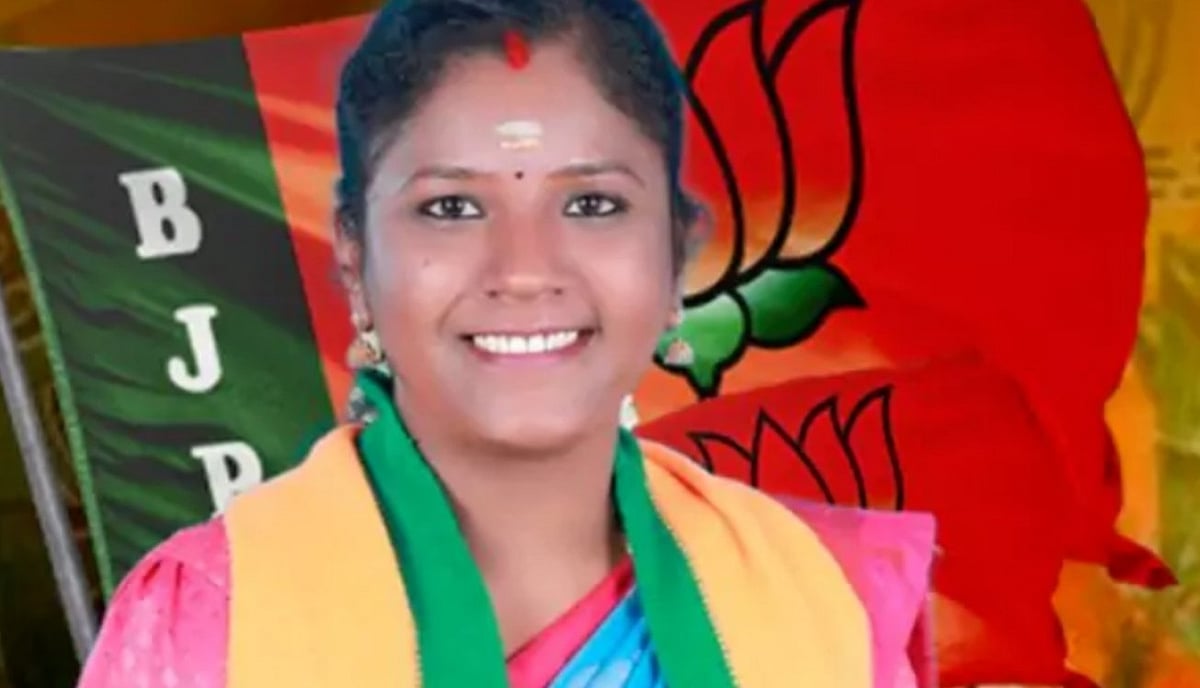 'Sonia Gandhi' Gets Panchayat Ticket From BJP In Kerala's Munnar