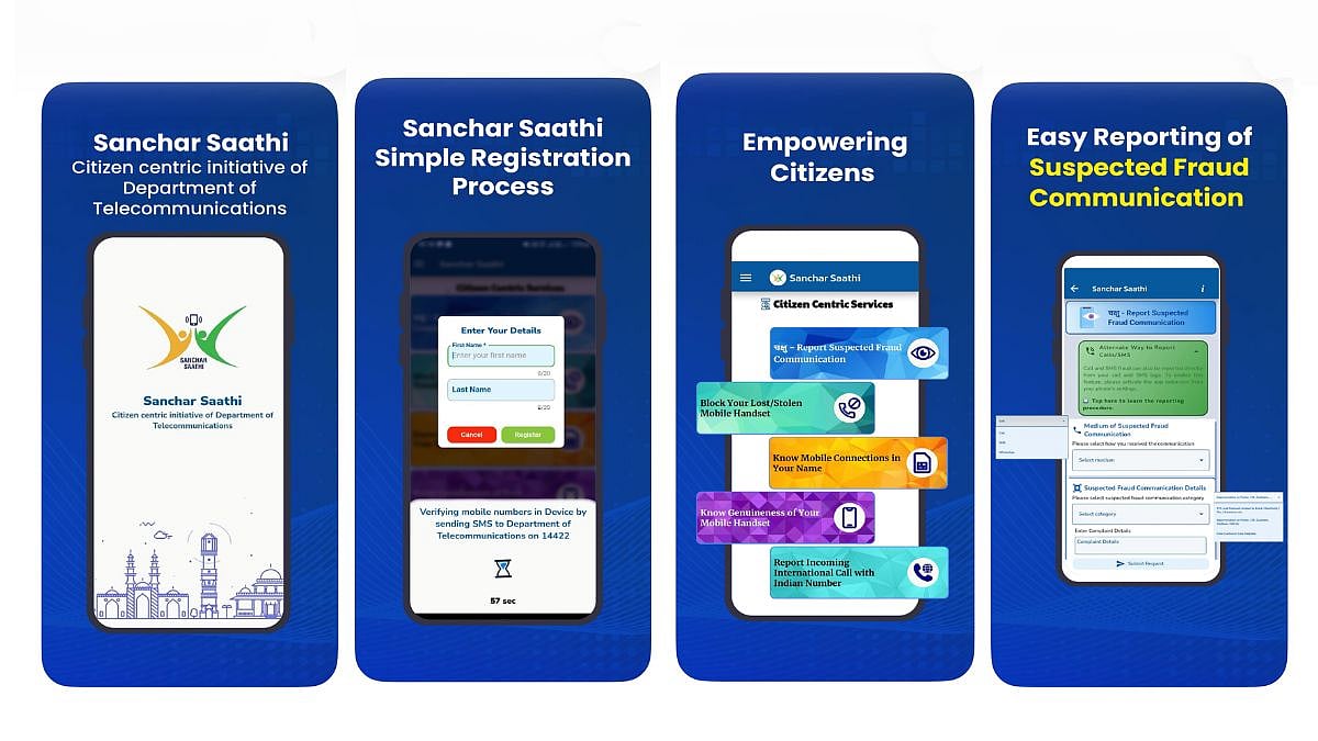 Indian Govt Enforces Mandatory 'Sanchar Saathi App' Pre-Installed On All New Phones: Here's What This Means 