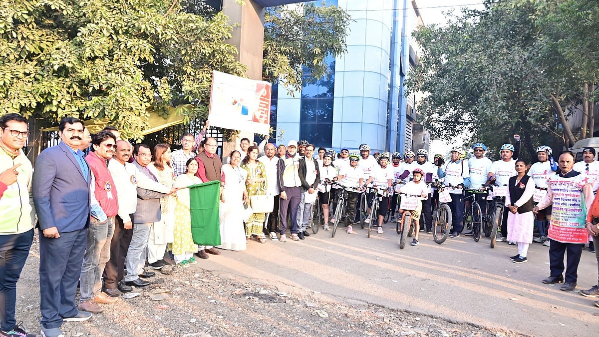 Civil Hospital Launches World AIDS Day Campaign In Chhatrapati Sambhajinagar; Events To Continue...