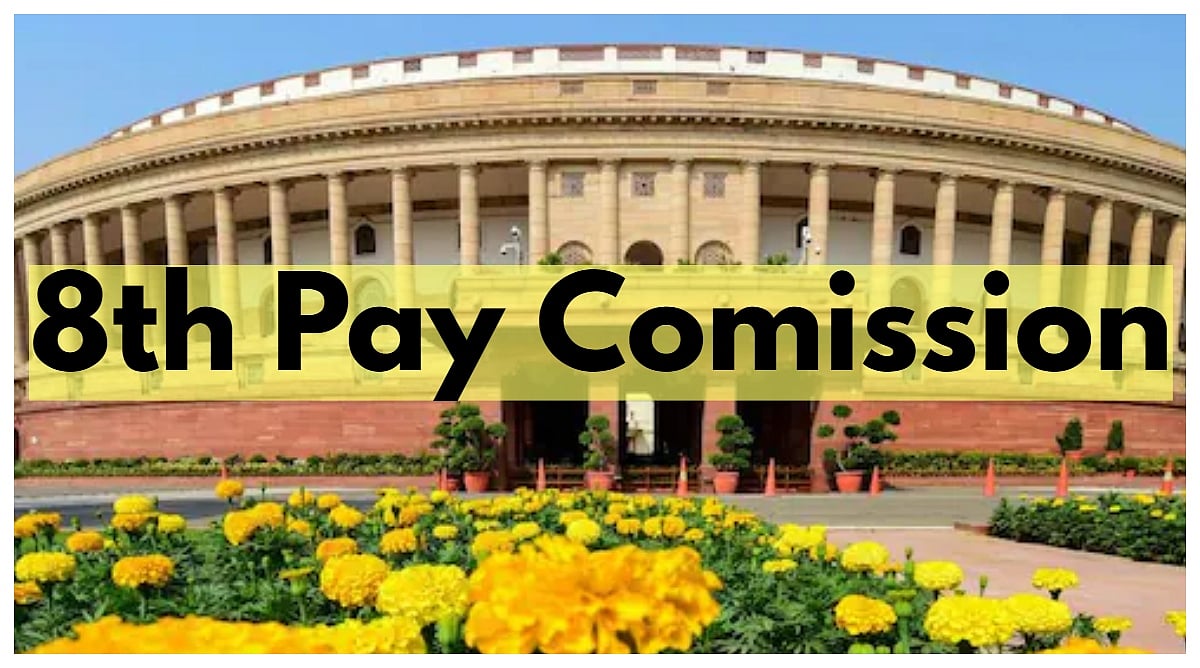8th Pay Commission Buzz Grows As DA–DR Merger Demand Peaks, Here’s The Government’s Clarification On Merging Allowances With Basic Pay 