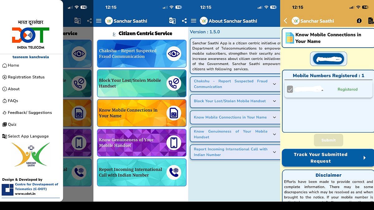What Exactly Does The New Sanchar Saathi App Do? How It Works, & Why It’s Mandatory On Every Phone In India Moving Forward 