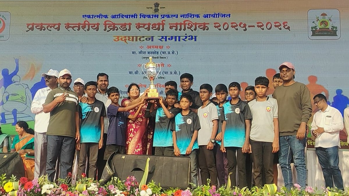 Nashik Ashram School Students Shine At Tribal Development Sports Competition