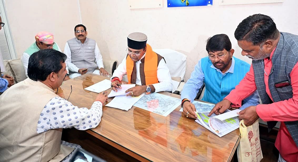 MP News: Political Appointment First List May Be Issued This Month