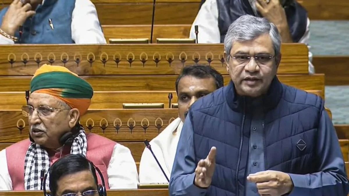 'Fake News Endangers Democracy,' Union Minister Ashwini Vaishnaw Pushes For Strict Action, Stronger Digital Rules 