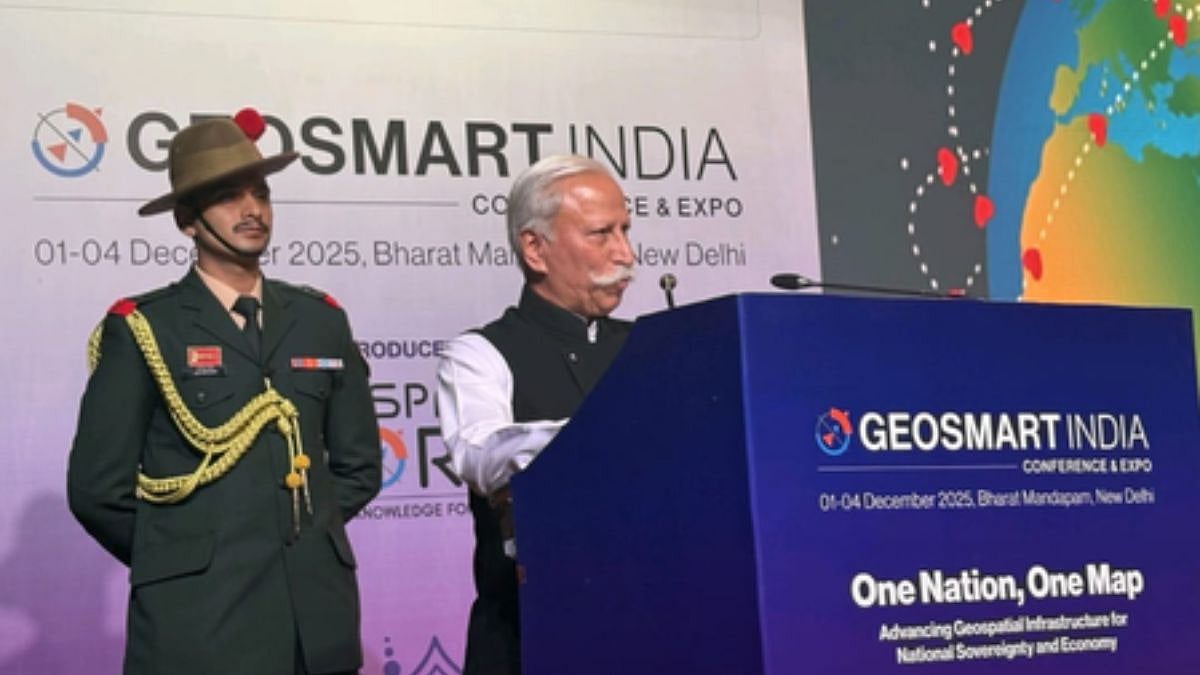 Arunachal Pradesh Governor Highlights Geospatial Technology As Key To Smart Governance 