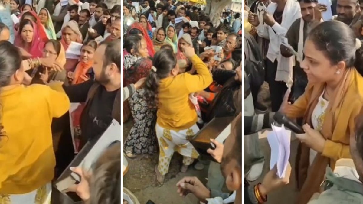 MP News: Woman Naib Tehsildar Slaps Student Asking For Fertiliser Token In Chhatarpur; VIDEO...