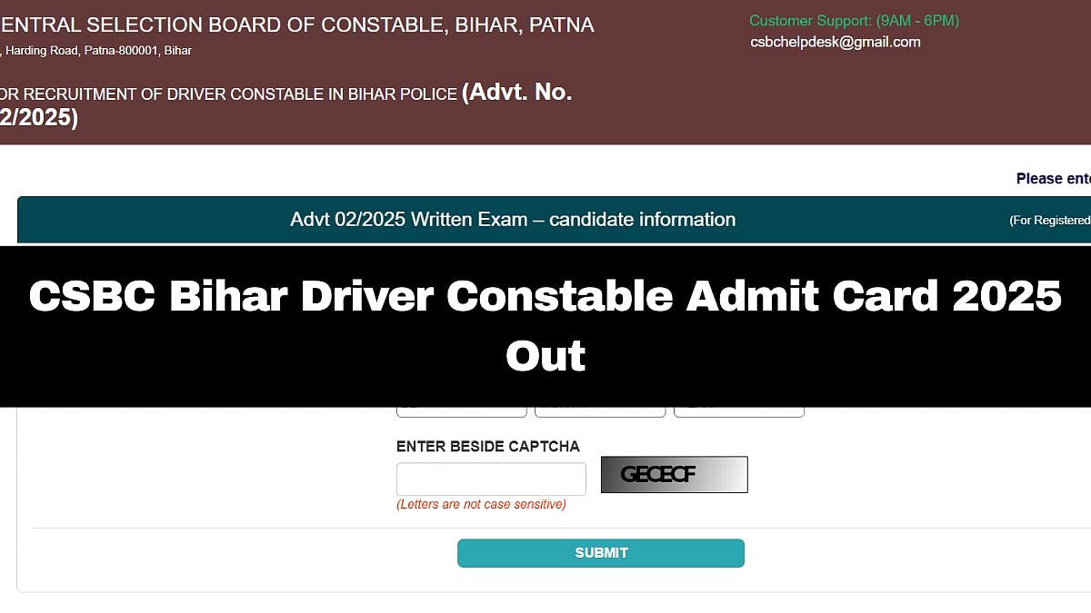 CSBC Bihar Driver Constable Hall Ticket 2025 Issued; Details Here 