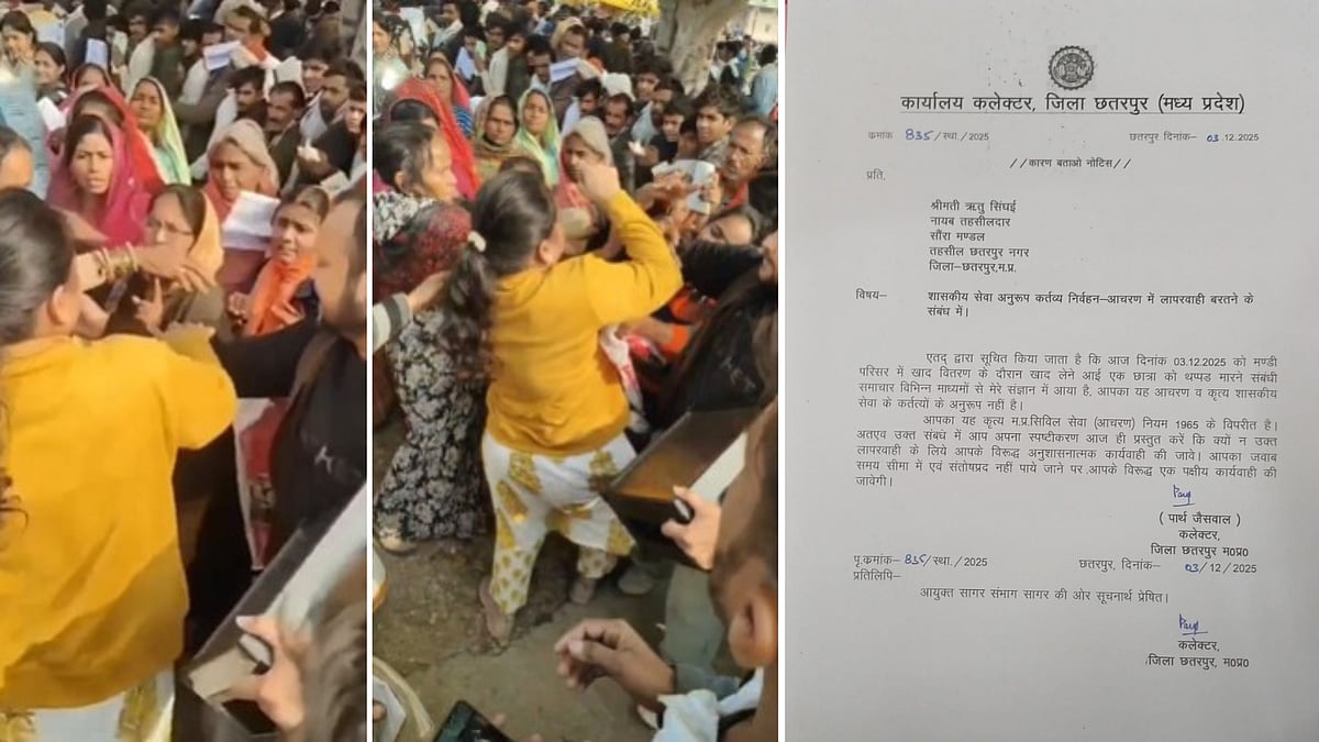 MP News: Chhatarpur Collector Issues Show-Cause Notice To Naib Tehsildar For Slapping Student Asking...