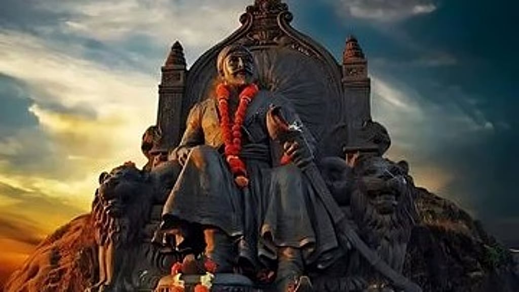 Navi Mumbai News: MNS Demands Installation Of Seated Chhatrapati Shivaji Maharaj Memorial In...