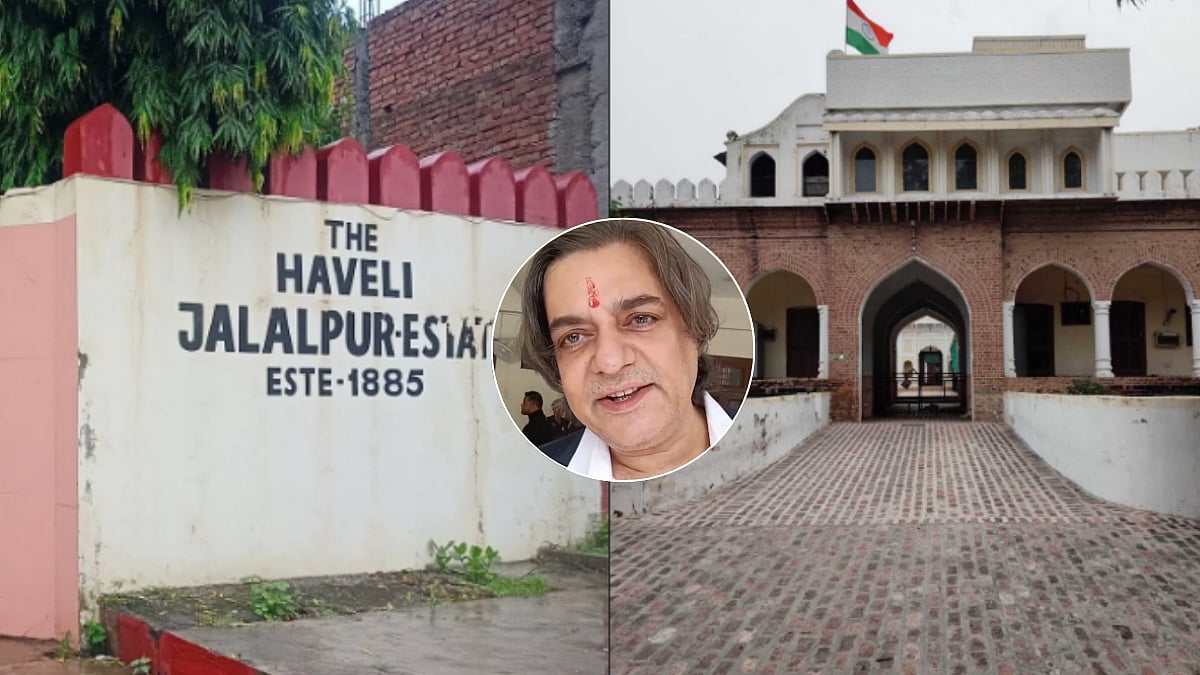 Inside PHOTOS Of Chandrachur Singh's 1855 Ancestral The Haveli Jalalpur Estate In Uttar Pradesh Amid Family Property Dispute 