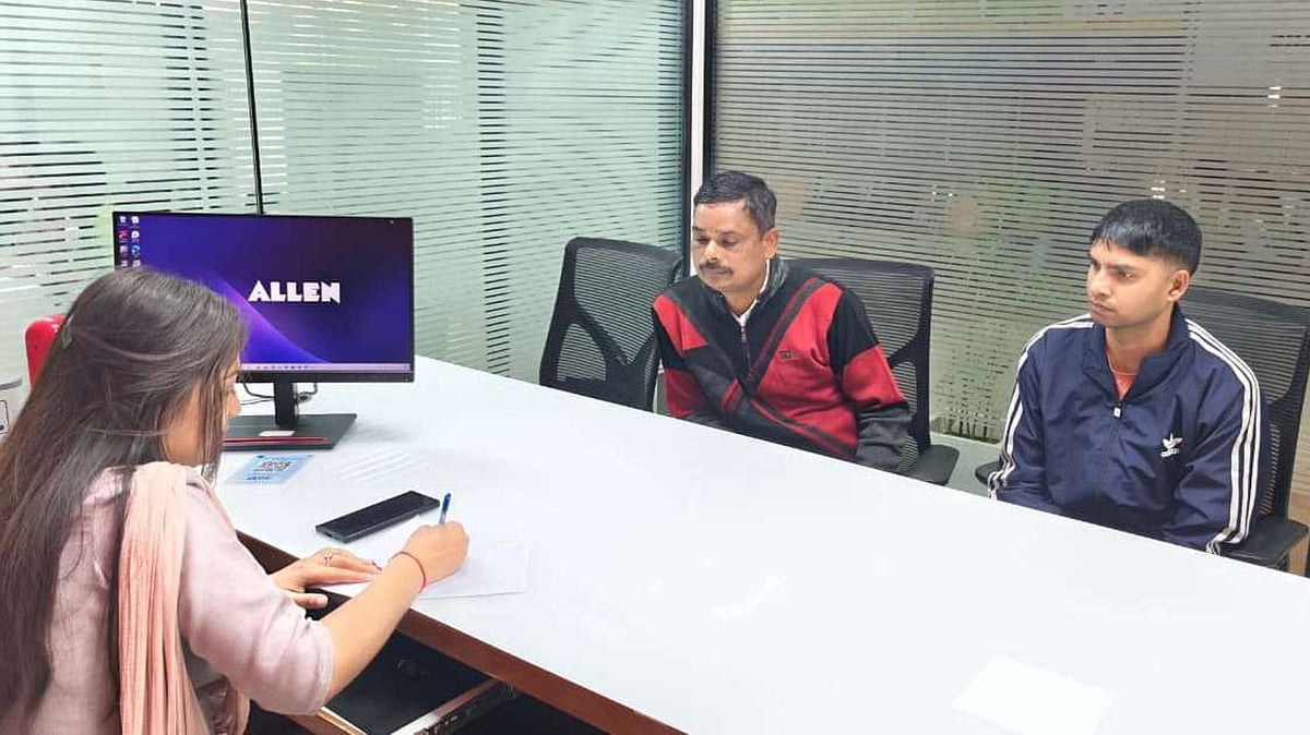Allen Kota Offers Early Admission Fee Benefit