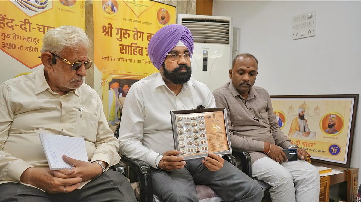 Maharashtra To Release Special Stamp Honouring Guru Tegh Bahadur; Multi-City Samagams Planned