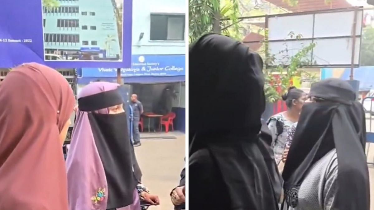 Mumbai: Goregaon College Sparks Row After Banning Burqas In Classrooms, Students Protest Rule; Video |