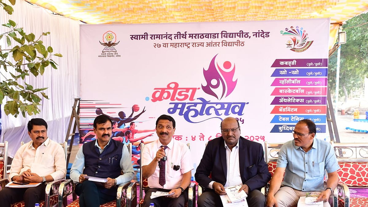 Nanded Hosts 27th Maharashtra Inter-University Sports Festival; 3,307 Athletes To Compete Across 8...