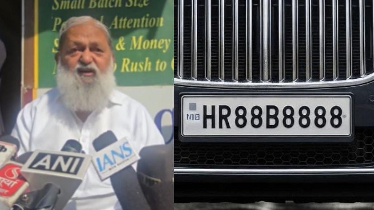 Haryana Man Who Bid ₹1.17 cr For HR88B8888 VIP Number Plate Faces Assets Inquiry After Failed...