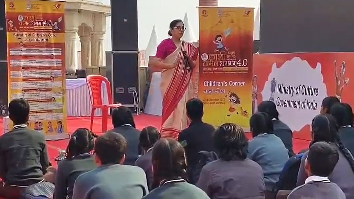 Uttar Pradesh News: Kashi Tamil Sangamam 4.0 Begins In Varanasi With A Call To 'Tamil Karkalam'