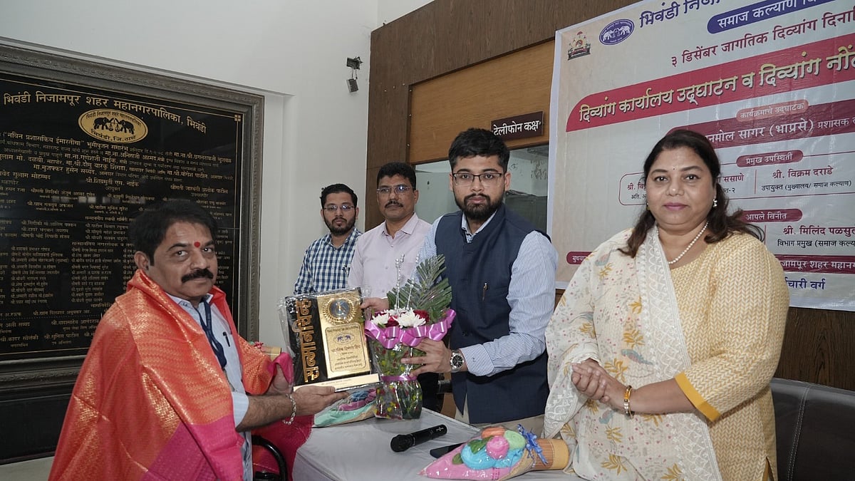 Bhiwandi News: BNCMC Launches Divyang Office And Digital Portal; Commissioner Promises Full Support...