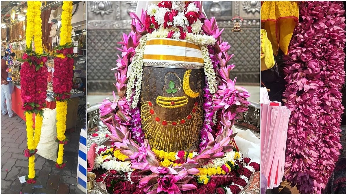 MP News: Ujjain Mahakal Temple Prepares To Ban Heavy Flower Garlands For Shiva Idol