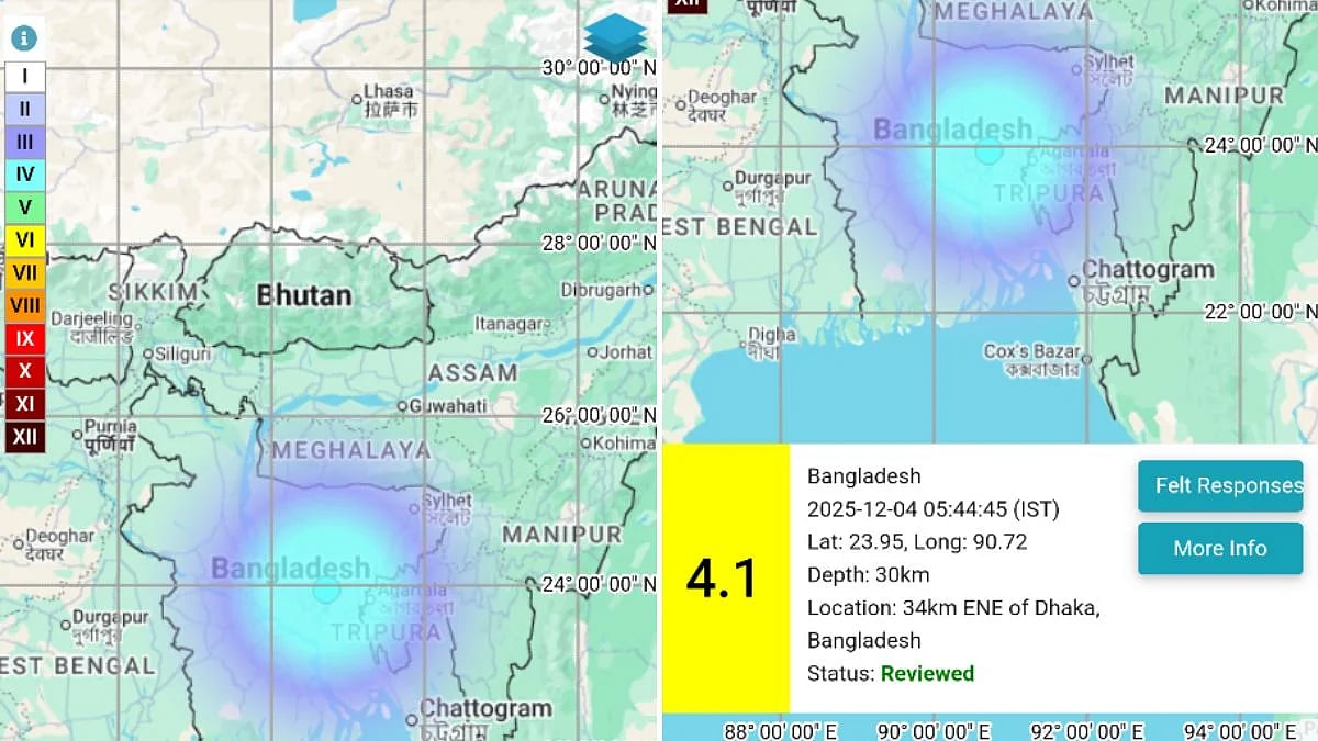 Magnitude 4.1 Earthquake Jolts Bangladesh; NCS Reports Early Morning Tremors At 30 Km Depth 