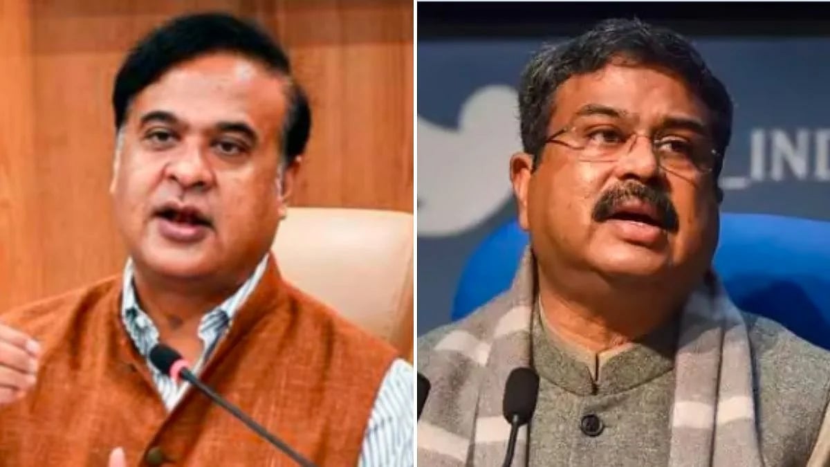 Assam CM Himanta Biswa Sarma Urges Centre To Appoint Pro-VC Amid Student Agitation Halting Tezpur University 