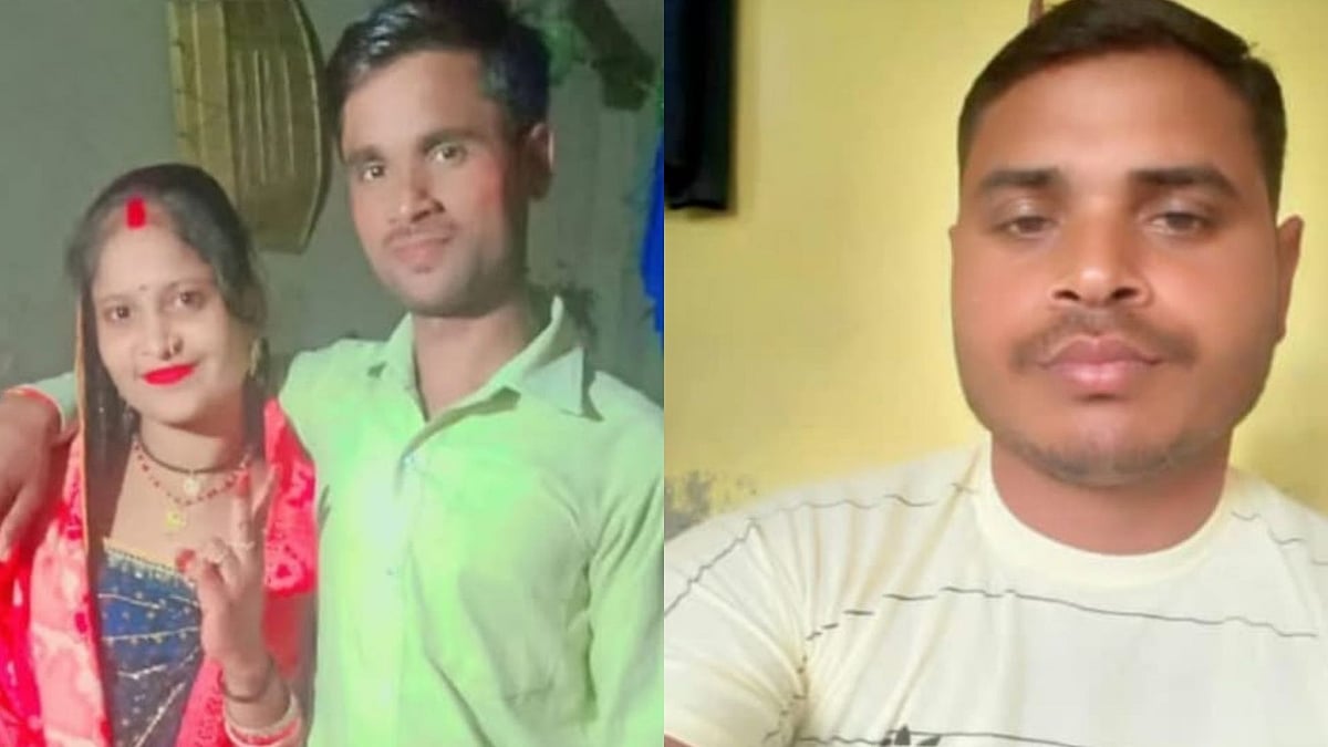 Mother Of 3 Elopes With Lover In UP's Maipuri; Probe Launched