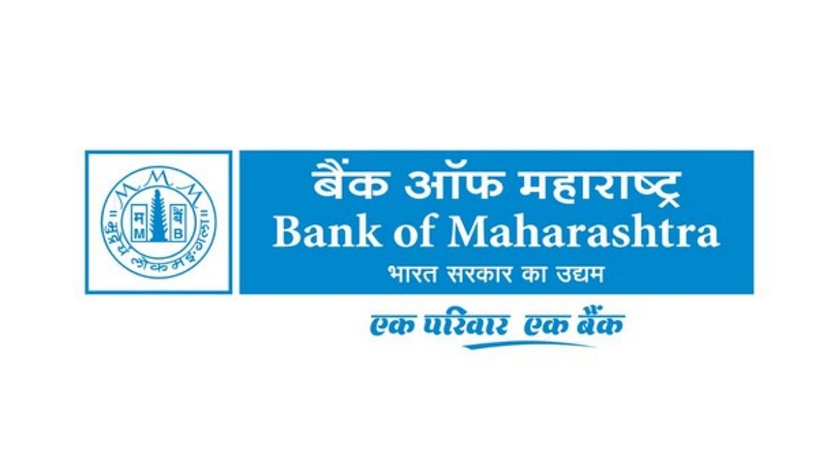 Bank of Maharashtra | File Image