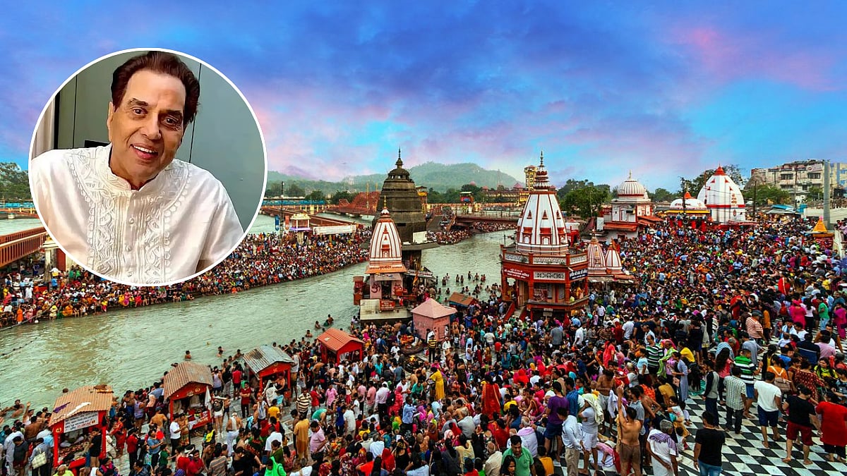 Veteran Actor Dharendra's Ashes Immersed At 'Har Ki Pauri' In Haridwar, Know All About The Sacred Ghat 