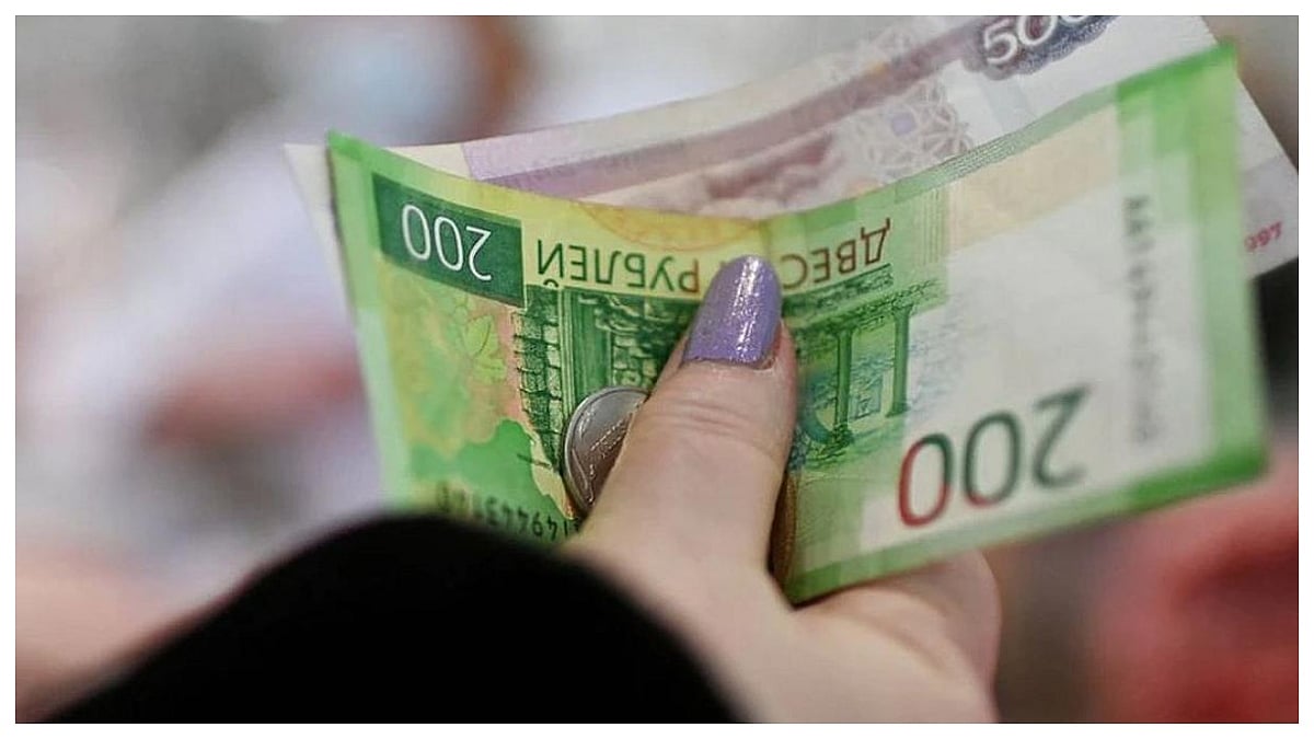 Russia's Biggest Lender, Sber, Launches  Rupee-Denominated Letter Of Credit For Indian Importers 