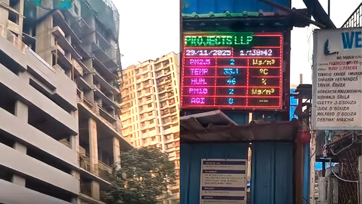 'Welcome To Switzerland': Mumbai's Malad Air Quality Display Board Shows PM 2.5 Reading of ‘2’, Residents Doubt Accuracy; VIDEO | 