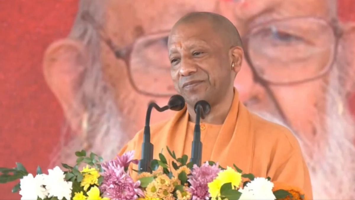 VIDEO: 'India Will Be Atmanirbhar & Viksit By 2047,' Says CM Yogi Adityanath; Calls Pancha Prana The Nation’s ‘Eternal Mantra’ 