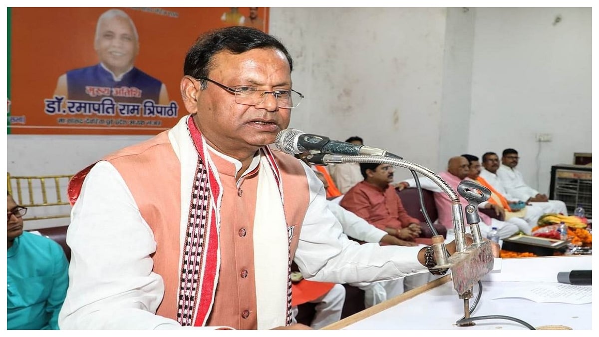 'Honest Taxpayers Can Do Business With Dignity': Union Minister 