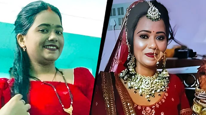 MP News: Newly-Wed Woman Murdered By Husband After Stopping Him From Playing PUBG In Rewa