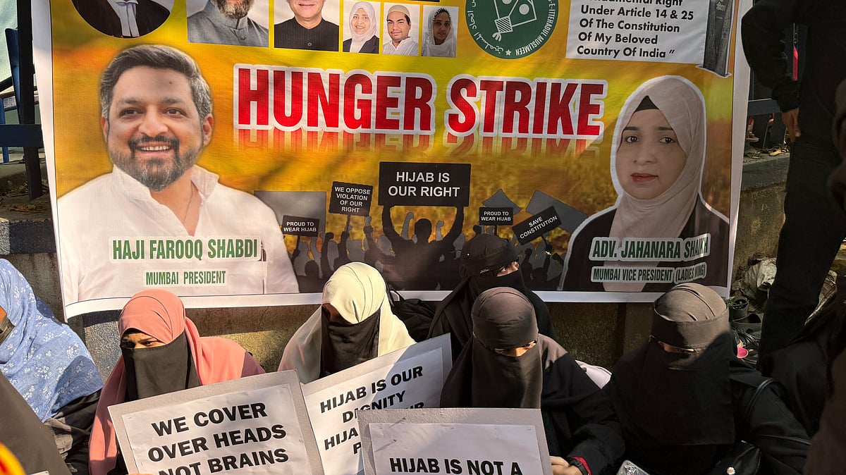 'No Restriction On Hijab': Mumbai's Vivek Vidyalaya & Junior College Issues Clarification Amid Row 