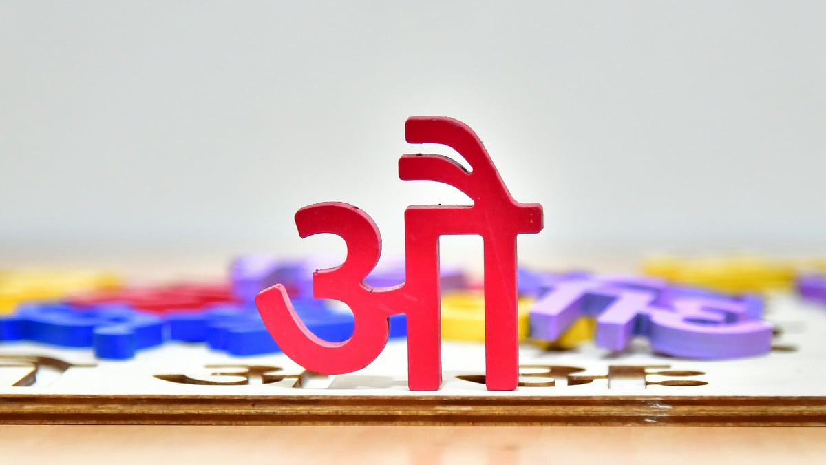 The Future Is Vernacular: Why Local Languages Deserve the Spotlight