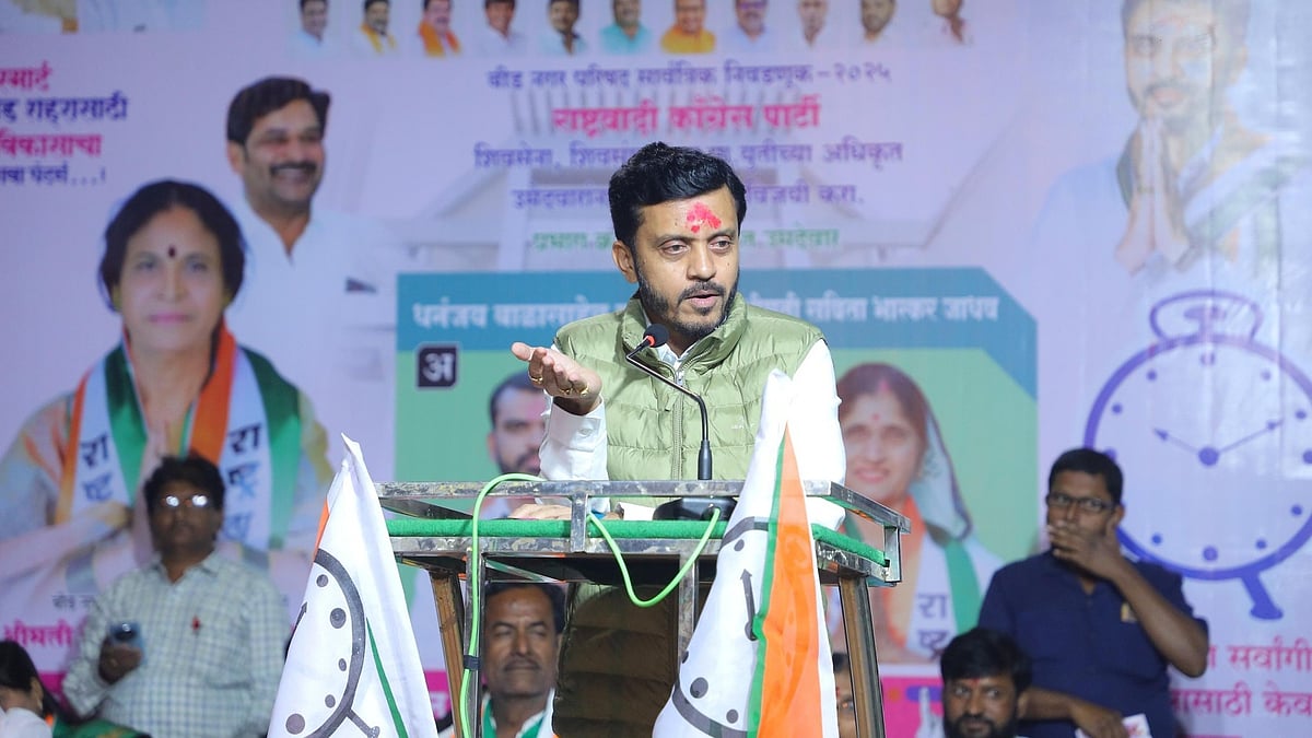 Beed: NCP MLA Vijaysinh Pandit Alleges Pre-Planned Murder Plot Against Brother