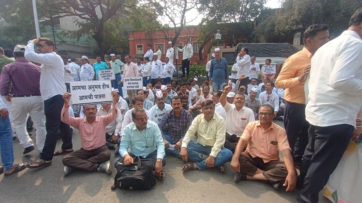 Teachers Protest At Pune Collector's Office: Challenge TET Mandate, Recruitment Freeze