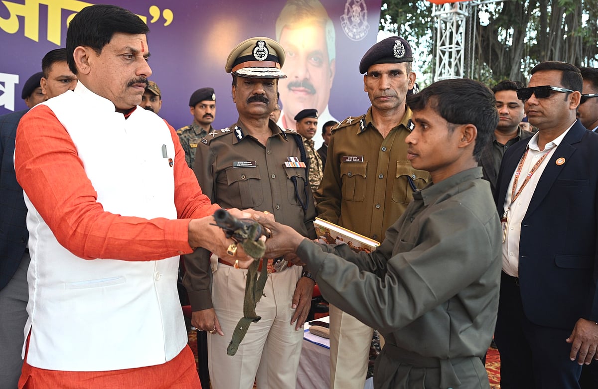 MP News: 10 Naxalites With ₹2.36 Crore Reward Surrender Before CM Mohan Yadav In Balaghat