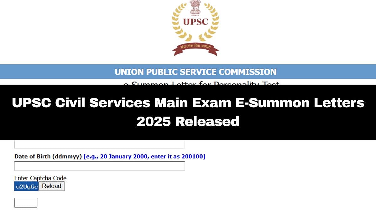 UPSC Civil Services Main Exam E-Summon Letters 2025 Released; Here's How To Download 