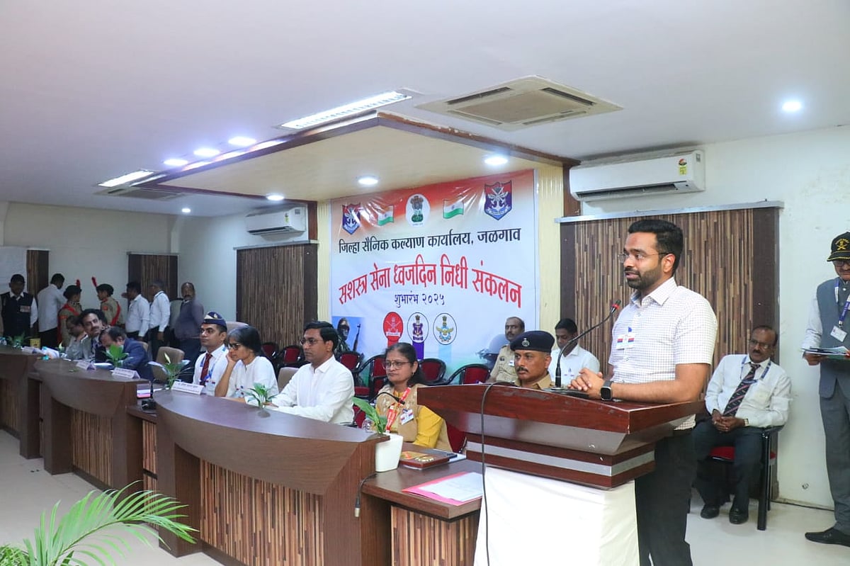 Jalgaon Collector Rohan Ghuge Pledges To Surpass Flag Day Target; Contributes ₹10,000