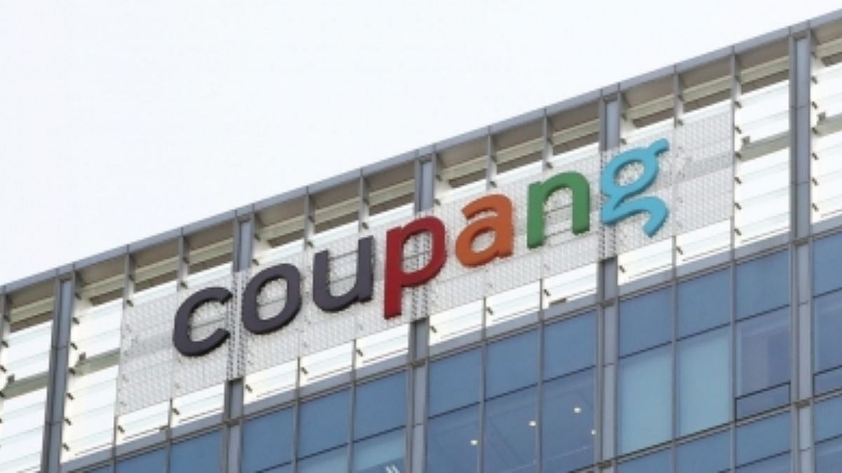 Coupang's Daily Active Users Drop To 14 Million After Massive Data Breach