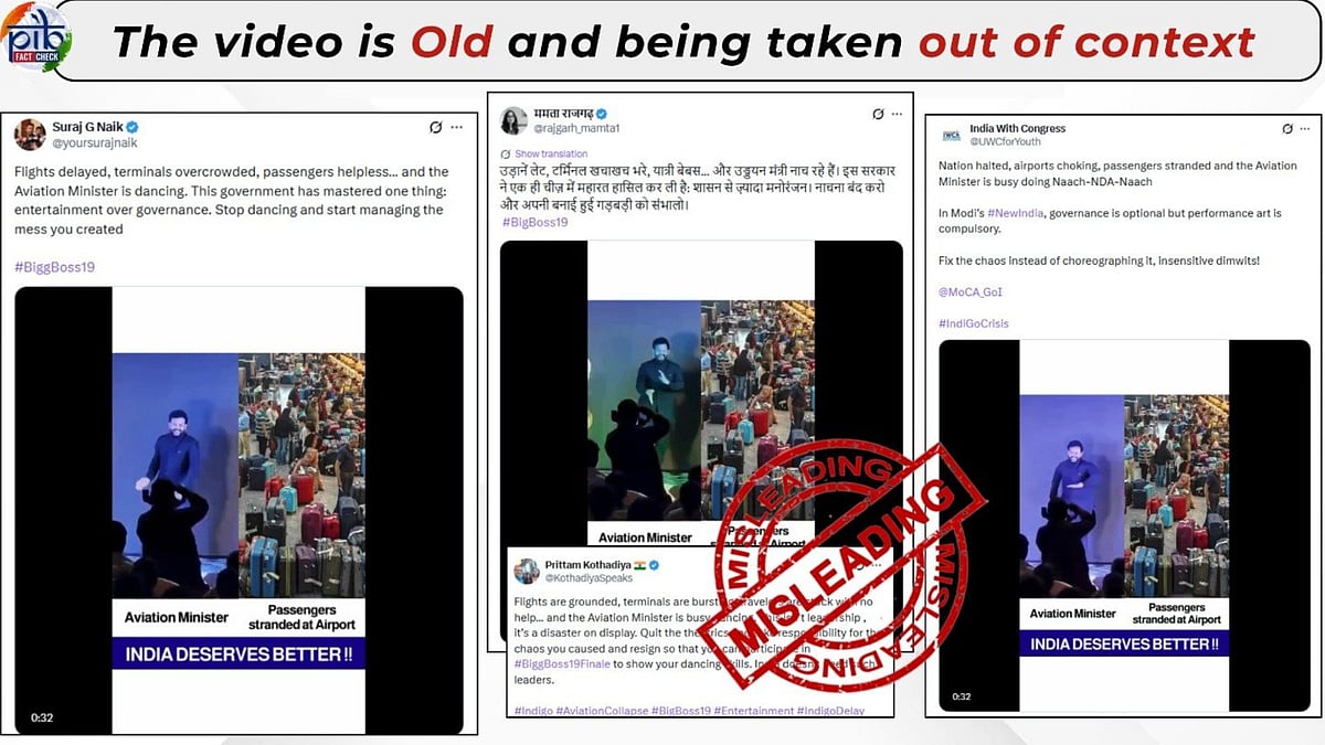 'Misleading': PIB Debunks False Claims Linking Old Video Of Civil Aviation Minister Ram Mohan Naidu...