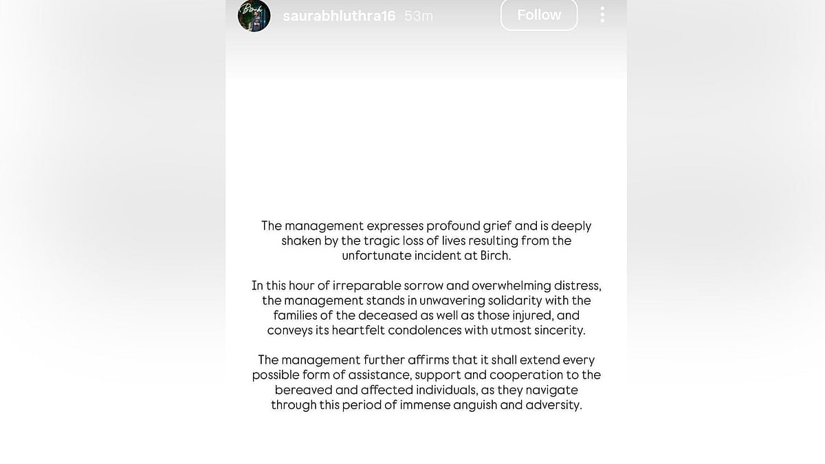 Saurabh Luthra's Statement
