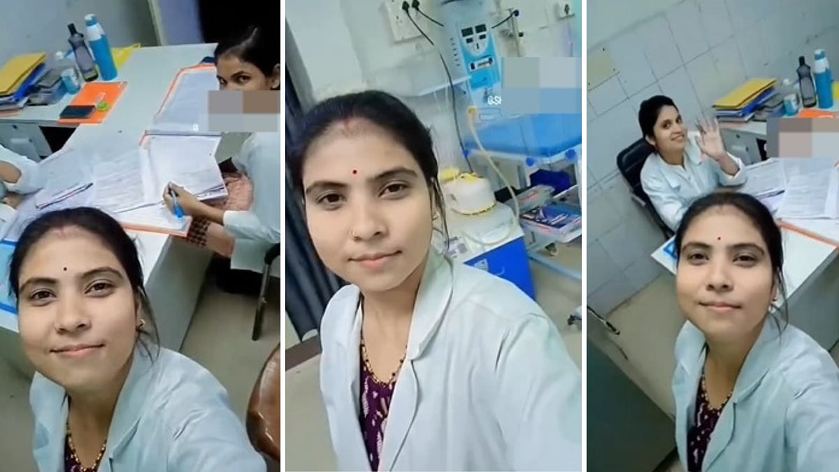 MP News: Nurses Caught Making Reel On Bollywood Song At Chhatarpur Hospital's Labour Room; Notice...