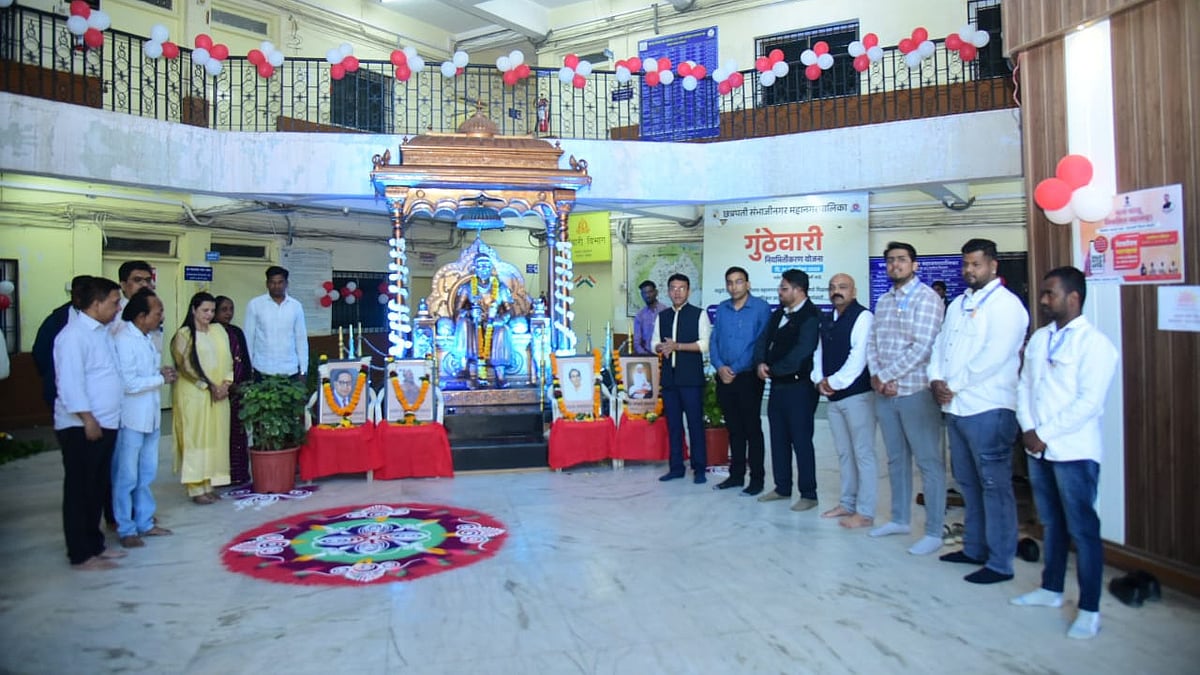 Chhatrapati Sambhajinagar: CSMC Marks 43rd Anniversary With Tributes To National Icons Across City