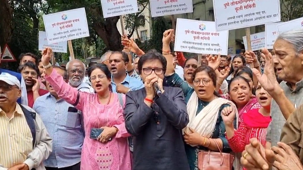 Pune: Lokmanya Nagar Residents To Hold 'Bell-Ringing Protest' On Dec 11 Over Redevelopment Impasse