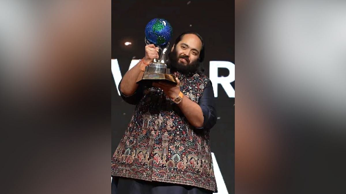 Global Humane Society Presents Anant Ambani With Global Humanitarian Award For Leadership In Wildlife Conservation
