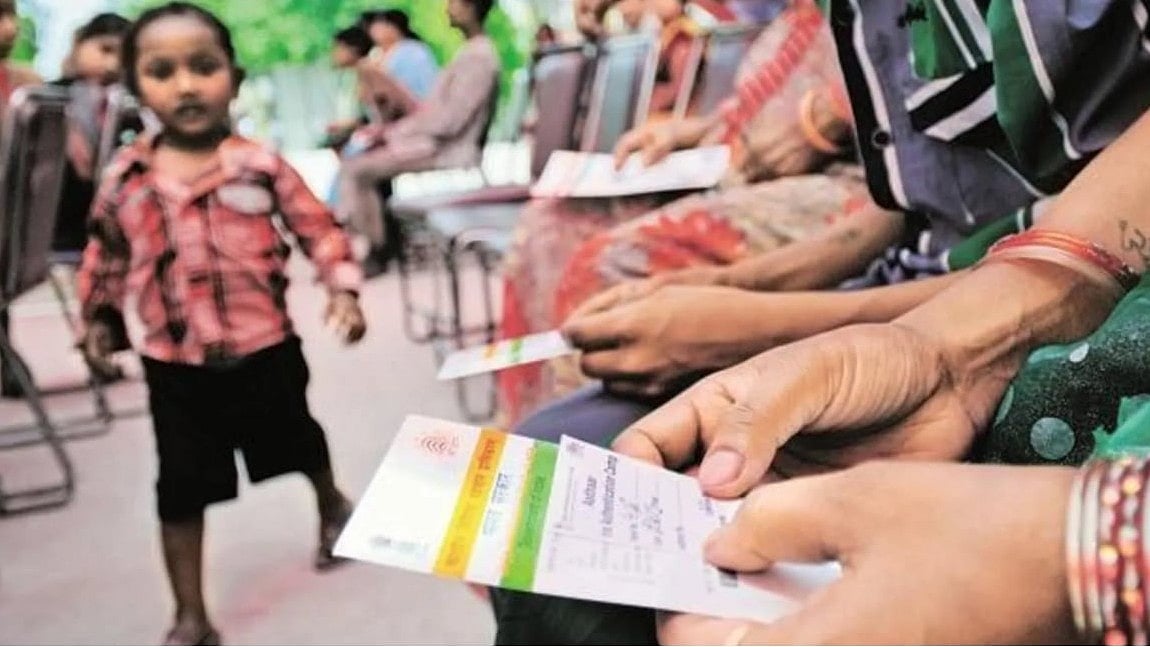 Nashik Police Bust Fake Aadhaar Centre Operating Under Xerox Shop Name In Malegaon