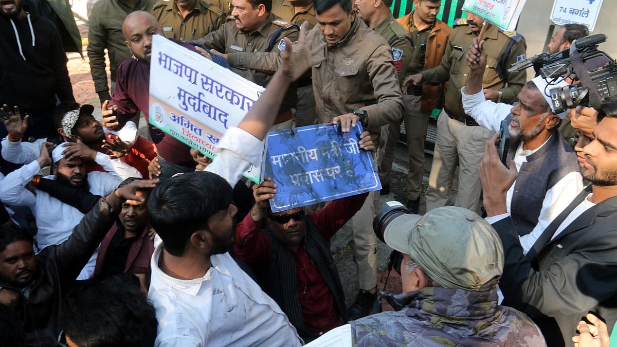 Bhopal News: Congress On Boil, NSUI & IYC State Protests Against Minister Pratima Bagri, Alleges...